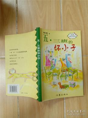 寻找“年味”计划:民俗里的浓浓韵味