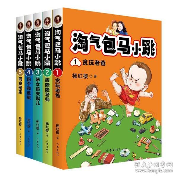 仪征公益诉讼按下老城区“静音键”