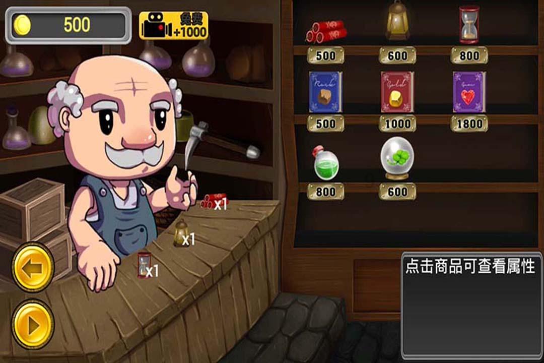 沪江开心词场