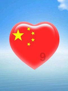 女排超级联赛季军战 江苏抢占先机
