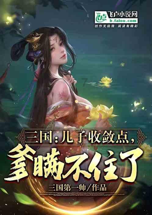 极品飞车16