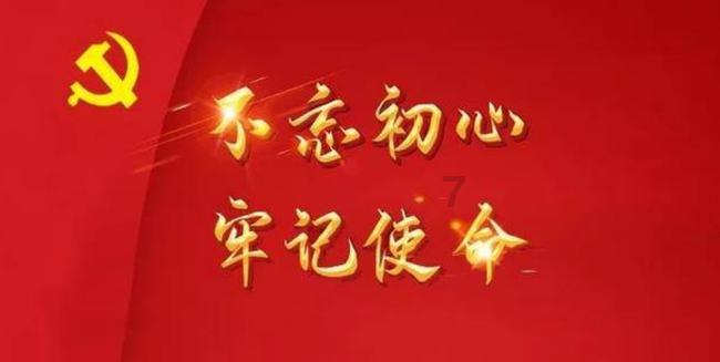 太抠门的男朋友值得交吗？游戏画面