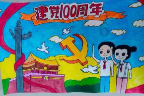 海滩小镇逃生
