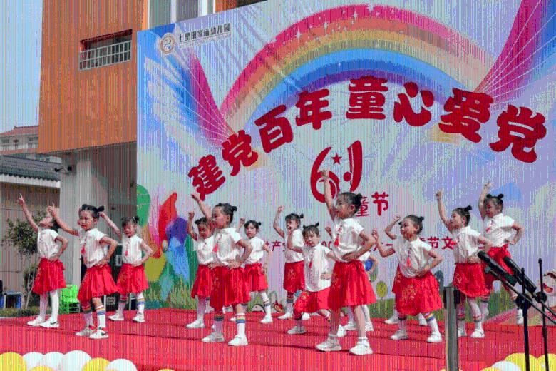 吕思清×方锦龙神仙CP!联手奏响日立新年音乐会华彩乐章